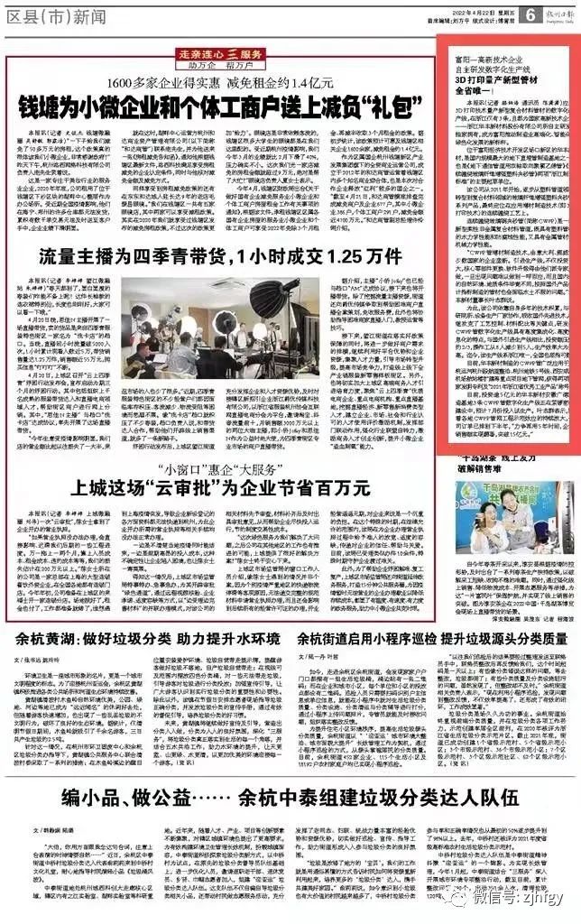 1651736695200385.jpg 640.jpg