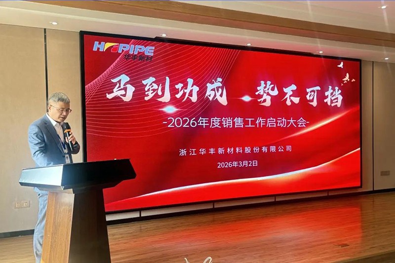 1772760784981833.jpg 2.jpg